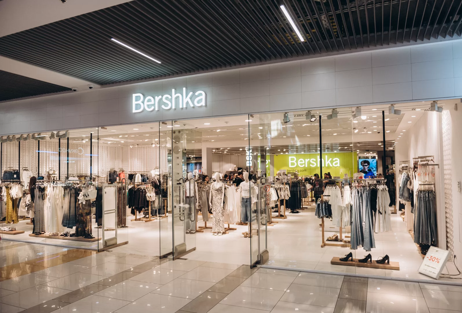 1148 07052408062694212 - Bershka Österreich Online Shop